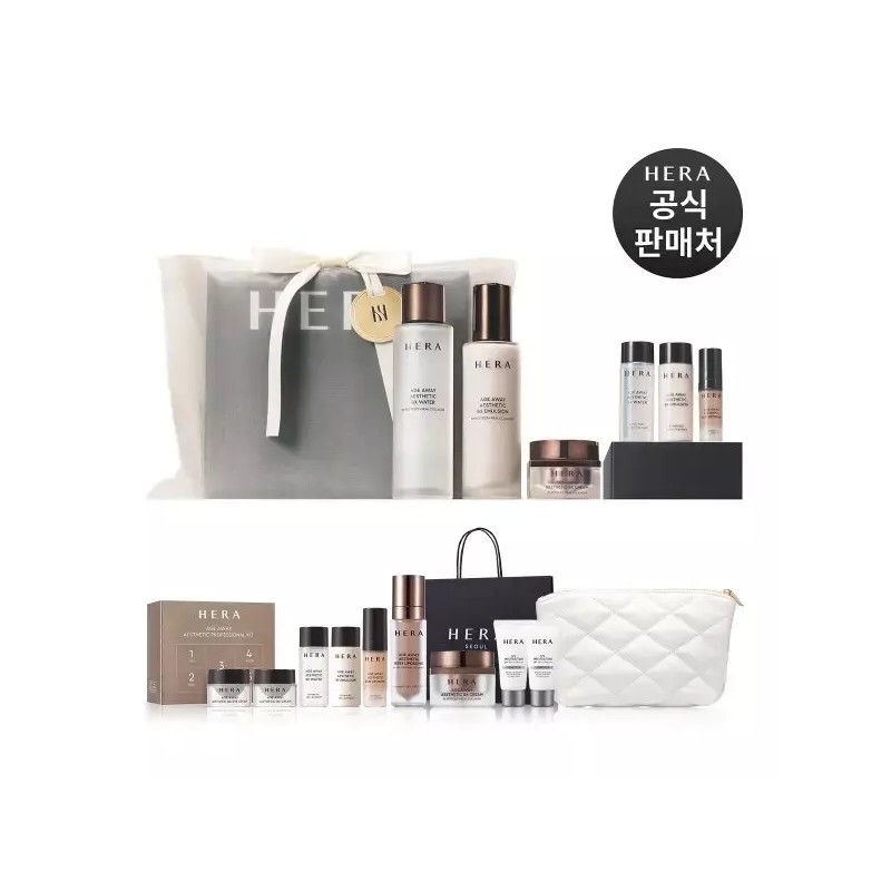 HERA [헤라][기획] 에이지 어웨이 에스테틱 3종 세트 Hera Age Away