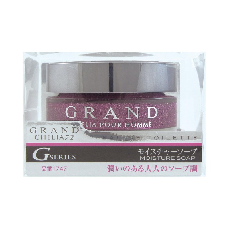 カーオール (Carall) 車用 芳香剤 グランドシェリア 72G モイスチャーソープ 55ml 1747