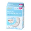 HASO CARE Fluffy Absorbent Pads for Small Amounts, 28 Sheets