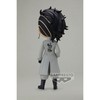 Banpresto Tokyo Revengers Hajime Kokonoi Q Posket 14 cm