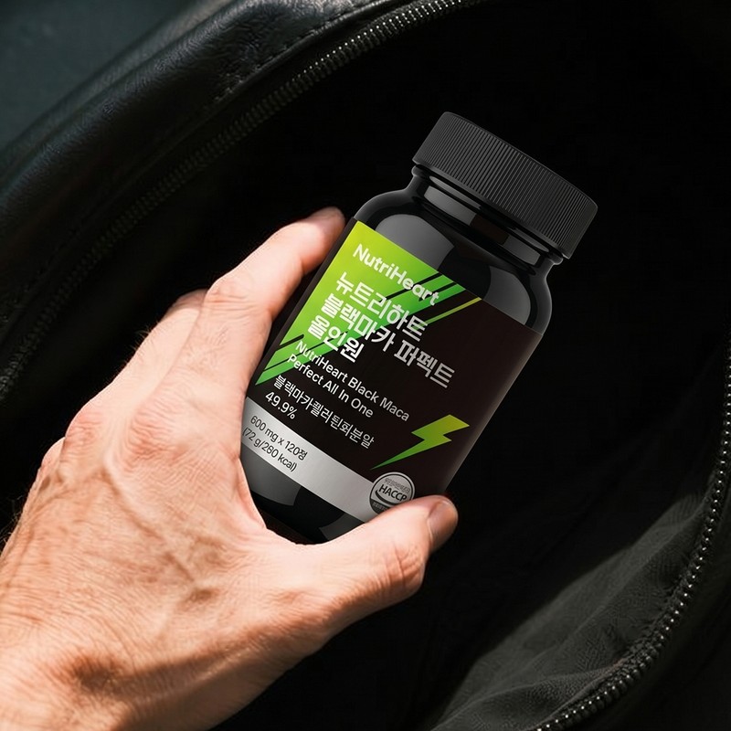 Black Maca Arginine Black Maca legal maximum content 3500 all-in-one