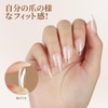 Modelones Nail Tip, Short Oval, Sanded Nail Tip, Short, Full
