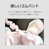 lifactlab. Cute Animal Character Eye Mask for Kids Sleeping Set