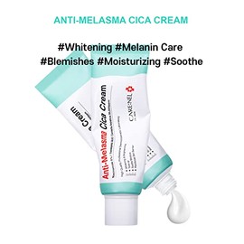 CARENEL- Tratamiento para el melasma con crema facial Eliminador de manchas oscuras con centella asitica Productos de belleza para el cuidado de la...