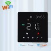 Temperature Controller Weekly Programmable Temperature Timing Setting Light Brightness Adjustable