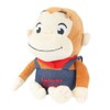 Marushin 4765027700 Curious George Headcover Head Cover George Golf Character