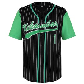 Afuby G-Baby Jerseys Jarius Evans Hardball #1 Baseball Jersey for Men S-XXXL (Large, Black)