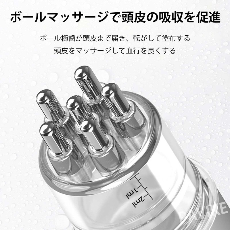 PAVIKE ヘアオイルアプリケーター 頭皮 頭皮ケア 育毛用 15ml 育毛剤アプリケーター 薬を節約 ヘッドマッサージャー ヘアオイルディスペンサー