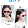 SMT Children's Sunglasses, Kids Sunglasses, Rubber Frame, Polarized Lenses, UV