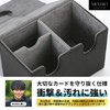 Mellbo デッキケース カードケース トレカ トレーディングカード カードゲーム ストレージ ダメカン 最大200枚収納 スリーブ