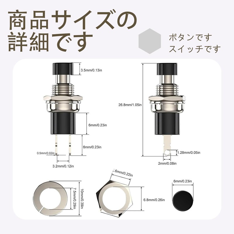 AiYa Instant Button Switch Normal Opening 0.3 inch (7 mm)