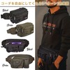 LEZARINO Men's Women's Fanny Pack Multi-functional Waterproof Large Capacity Unisex,