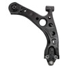 TRQ Front Left Lower Control Arm with Ball Joint Steel