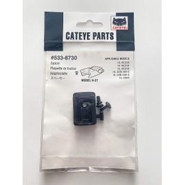 CAT EYE H-27 Head Light Spacer for Volt 1200 and Volt 1700