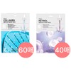 Unknown 르베라쥬 앰플 마스크팩 100매 대용량 콜라겐 60매 레티놀 40매 L'Berage Ampoule Mask Pack 100 Sheets Large Capacity Collagen 60 Sheets Retinol 40 Sheets