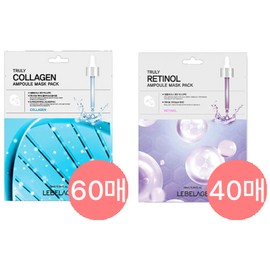 Unknown 르베라쥬 앰플 마스크팩 100매 대용량 콜라겐 60매 레티놀 40매 L'Berage Ampoule Mask Pack 100 Sheets Large Capacity Collagen 60 Sheets Retinol 40 Sheets