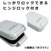 Hakuba Portable Media Case Small , bule