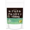 JAY&CO. Highest Standard 1500mg N-Acetyl Glucosamine Powder (Lemon, 200g)