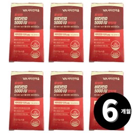 Living Factory H Partner Activated Vitamin D 5000IU 30 tablets, 6 units / 활성화 비타민D 5000IU 30정, 6개