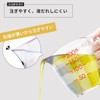 Marna K649CL Measuring Cup, Easy to See Markings, 7.8 fl