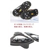 ordercos 8-Blade Crampons, Anti-Slip, Black, Shoes, Snow, Ice, Soles, Fishing,