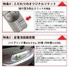 pikakyuu Nissan Note [E12 Series] late T10 License for SMD