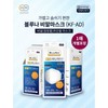 Bluena KFAD domestic droplet mask, large individual packaging, 30 sheets