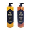 [Lungs_64] Propolis Shampoo Moisturizing Shine Good Shampoo Treatment (49411271) - Shine Treatment/FREE / [룽스_64]프로포리스 샴푸 보습 샤인 좋은샴푸 트리트먼트 (49411271) - 샤인트리트먼트／FREE