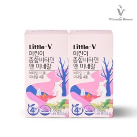 Vitamin House 리틀브이 어린이 종합비타민 앤 미네랄 2박스(2개월분) Little V Children's Complete Vitamins and Minerals 2 Boxes (2 Months Supply)