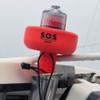 Siruis Signal SOS Distress Light C-1003 - With Flag &