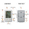 GXSTWU Digital Temperature and Hygrometer, Indoor Thermometer, Wall Mounted, Tabletop,