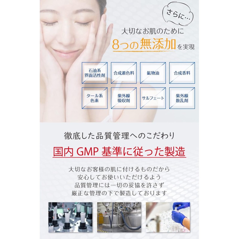 Neck Wart Gel Cream Kirein (2 Pieces)