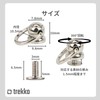 trekko Shoulder Strap Fasteners Swivel Hooks Bag Hardware Aftermarket Screw