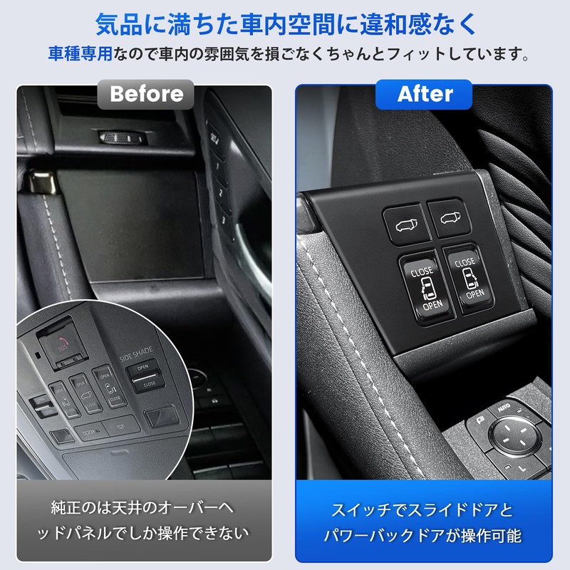 New Alphard 40 Series Driver Seat Expansion Door Switch Kit,