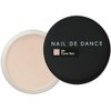 NAIL DE DANCE Powder 201 Cover Pink 20g