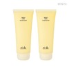 Hanyul Sleeping Pack Vita C Moonlight Citron Hypoallergenic Sleeping Pack 100ml 2pcs / 한율 수면팩 비타C 달빛유자 저자극 수면팩 100ml 2개