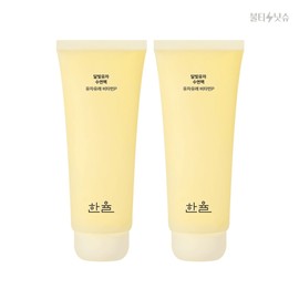 Hanyul Sleeping Pack Vita C Moonlight Citron Hypoallergenic Sleeping Pack 100ml 2pcs / 한율 수면팩 비타C 달빛유자 저자극 수면팩 100ml 2개