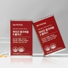 Vitamin Village 9-Ingredient Complex Functional Milk Thistle 9 Plus 180