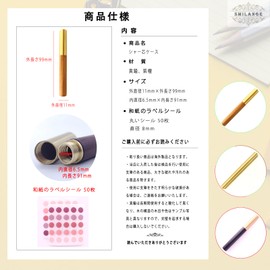 Smilange Pencil Core Case, Stylish, High Quality, Pencil Core Case, Pencil Core Storage, Rosewood