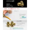 FUMOTO F108SX Eco Oil Changer Jet M16-P1.5