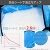 Solo Sapiens Zablu Laundry Bag, Laundry Bag, Travel, Convenient Goods,
