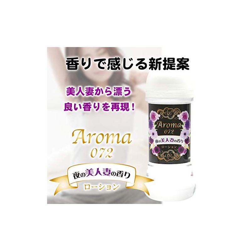 Meu AROMA 072 Night Beautiful Wife Scent (MIU0277) 7.8 fl