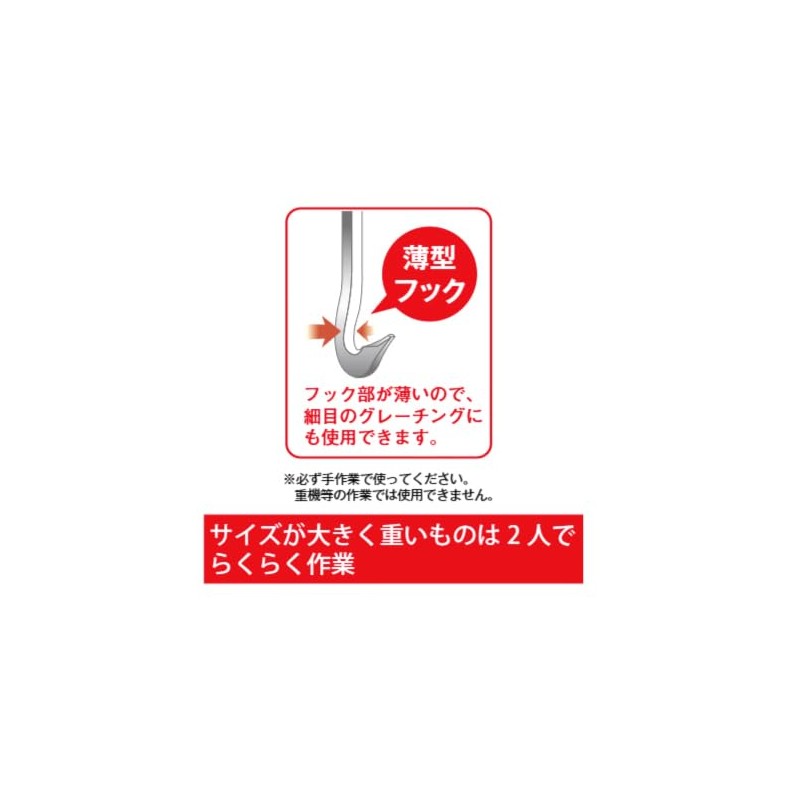 Billow MKK Nonrestrictive 320 mm KK – 320 