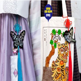 Museum Goods Korean-Chinese Park Mues Traditional Mother-of-pearl Norigae Korean Traditional Foreigner Gift K Goods Museum Shop I agree to third-party provision for delivery / 박물관굿즈 국중박 뮷즈 전통 자개 노리개 한국 전통 외국인 선물 K굿즈 뮤지엄숍 배송을 위한 제3자 제공에 동의합니다