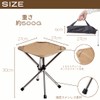 TCEVO Outdoor Chair, Lightweight, Compact, Folding Chair, Load Capacity 264.4