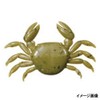 Marukyu Power Club (L) Blue Crab 0528
