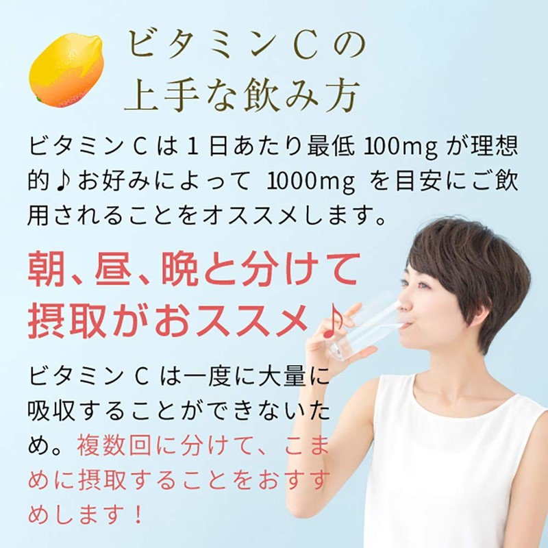 nichie Vitamin C Powder, 100% Ascorbic Acid, Powder Supplement, 10.6