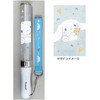 Morimoto Sangyo 143132 Cinnamoroll Goods, Penlight Strap Set, Color Change,
