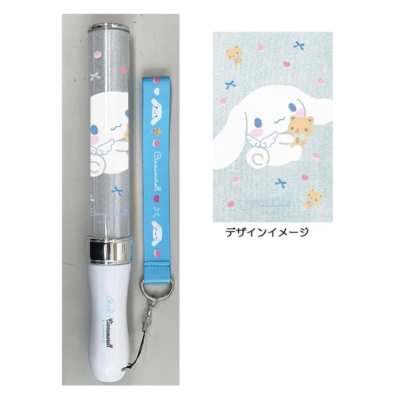 Morimoto Sangyo 143132 Cinnamoroll Goods, Penlight Strap Set, Color Change,