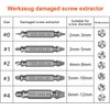 Drill Bit Set, Set of 6, Screw Removal Bit, Easy